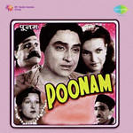 Poonam (1952) Mp3 Songs